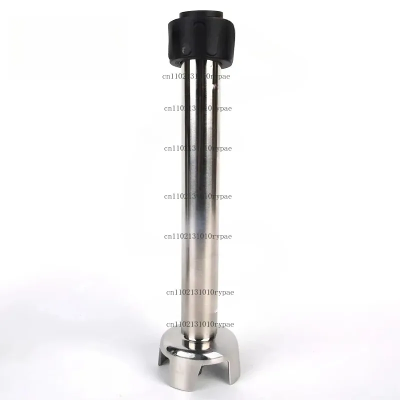 Commercial Grade Stainless Steel Blender Shaft for Handheld Immersion Mixers – Multiple Lengths Available
