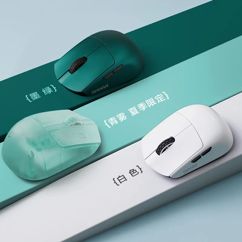 NEW Darmoshark M5V2 Tri-mode Mouse, Nordic54L15 PAW3950, 36g Lightweight Ergonomic Palm Grip, Hot Pick for Gift & Daily Use