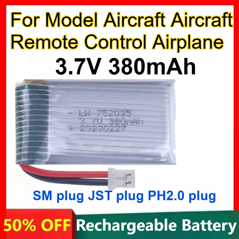 Polymer Lithium Battery 380mAh 3.7V for Model Aircraft Aircraft Remote Control Airplane Accessories Rechargeable Batteries