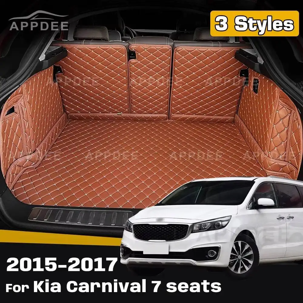 Auto Full Coverage Trunk Mat For Kia Carnival 7-Seat 2015-2017 16 Car Boot Cover Pad Cargo Liner Interior Protector Accessories