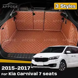 Auto Full Coverage Trunk Mat For Kia Carnival 7-Seat 2015-2017 16 Car Boot Cover Pad Cargo Liner Interior Protector Accessories