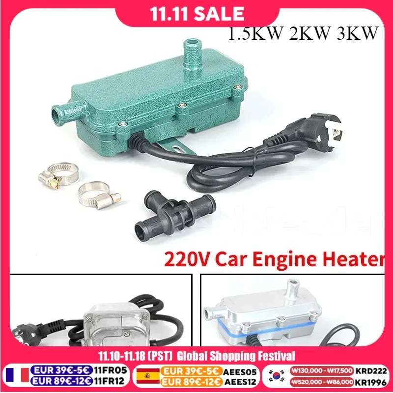 Car Preheater 220V Engine Coolant Heater 1.5KW 2KW 3KW Car Heater Diesel Air Heater For Motor Caravan Truck Accessories