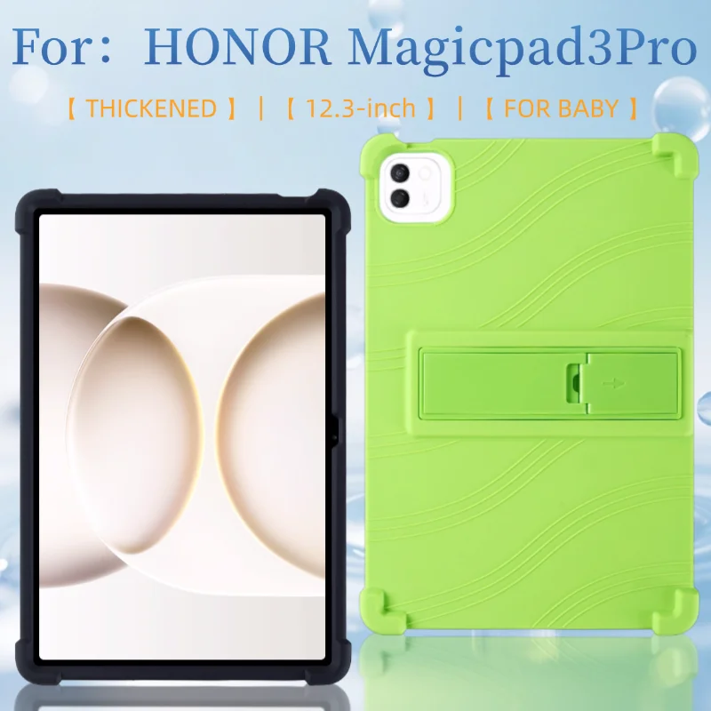 

Case For HONOR Magicpad3Pro 12.3 inch Tablet Safe YLE-W09 Shockproof Silicone Stand Cover