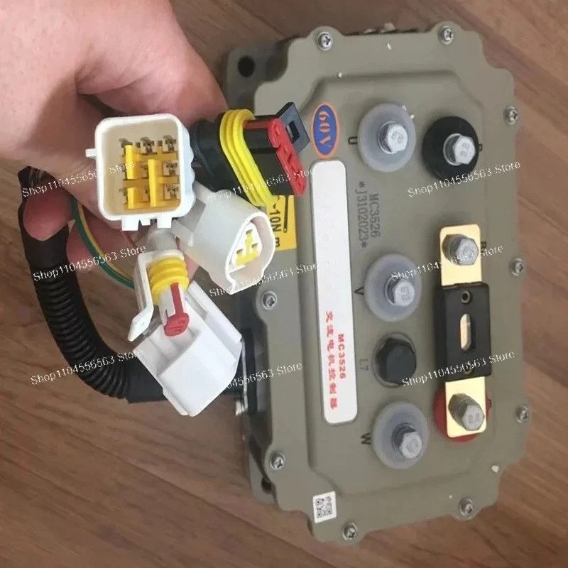 RFID Controller MC3526 MC3528 with Card Reader for D50 D70 Electric Four-Wheel System