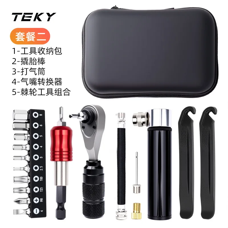 Bicycle Kit Ratchet Wrench Batch Head Set Mountain Bike Tire Skid Special Cycling Road Bike Pump