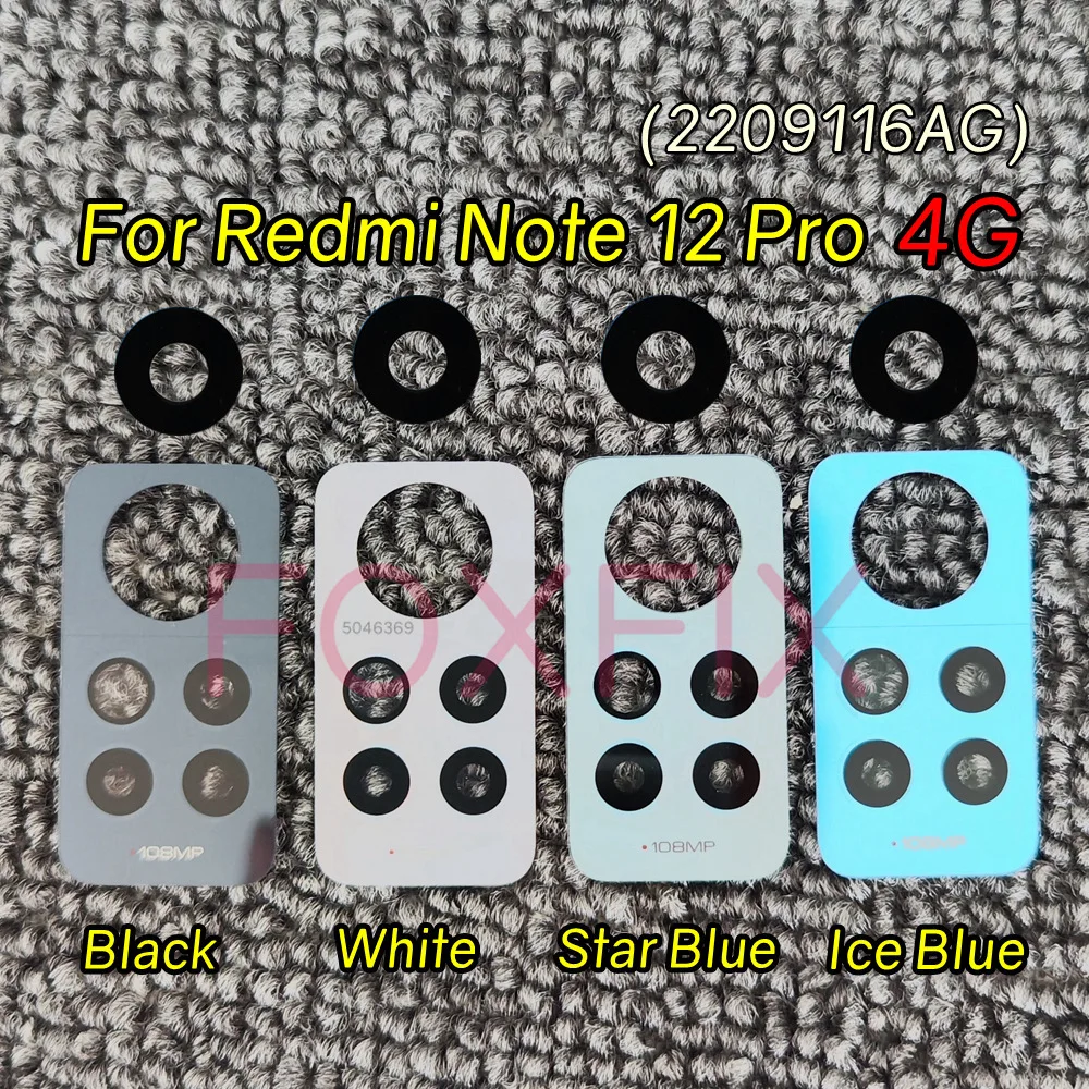 مراجعة وتحليل للكاميرا الخلفية لزجاج العدسة لـ Xiaomi Redmi Note 12 Pro 4G 2209116AG