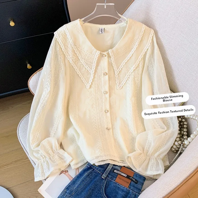 

Шикарная внутренняя одежда, кружевная одежда, женский весенне-осенний новый топ больших размеров в Корейском стиле, длинный топ с кукольным воротником све