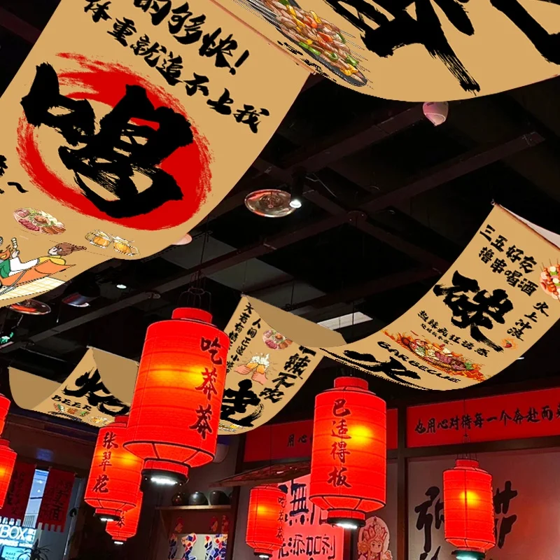 

BBQ Restaurant Hot Pot Restaurant Canopy Camping Hanging Cloth Decorative Atmosphere Canopy Ceiling Background Customizable