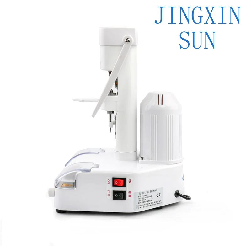 988C Lens Drilling Machine Rimless Glasses Lens Driller Notch Cutter Optical Equipment