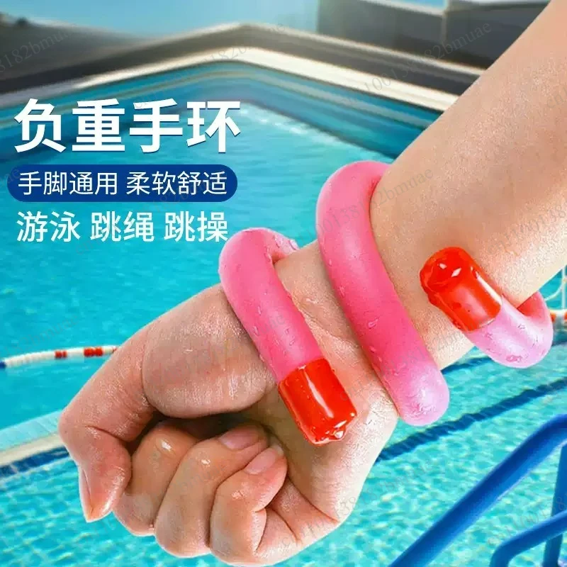 Waterproof Strength Muscles Training Fitness Swimming Running Weighted Bracelet Foot Ring