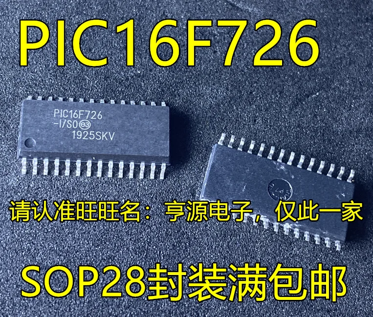 

20pcs original new PIC16F726 PIC16F726-I/SO MCU IC