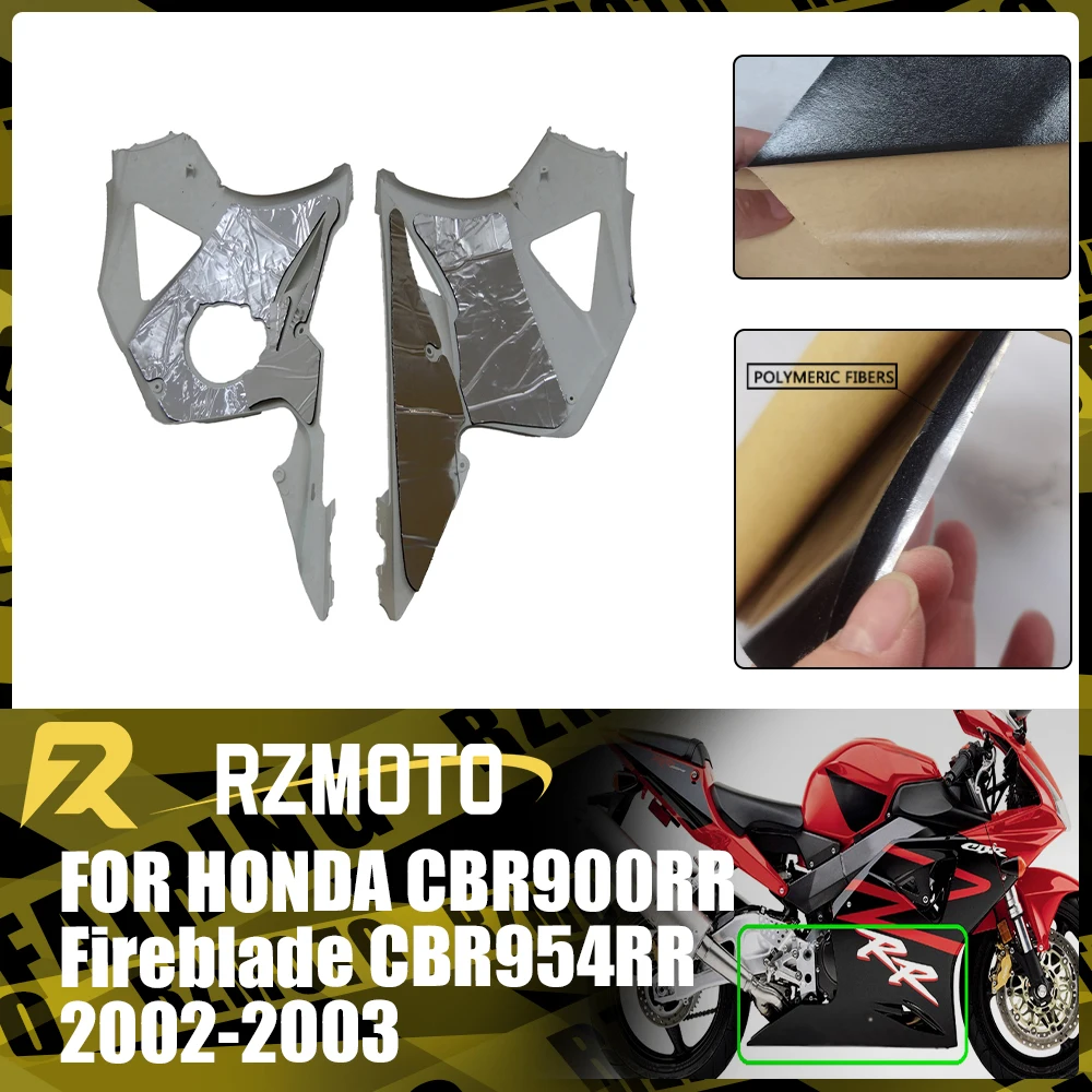 

Для Honda CBR900RR Fireblade CBR954RR 2002-2003 мотоциклетная Защитная теплоизоляционная пленка ABS обтекатель Профессиональный тепловой экран