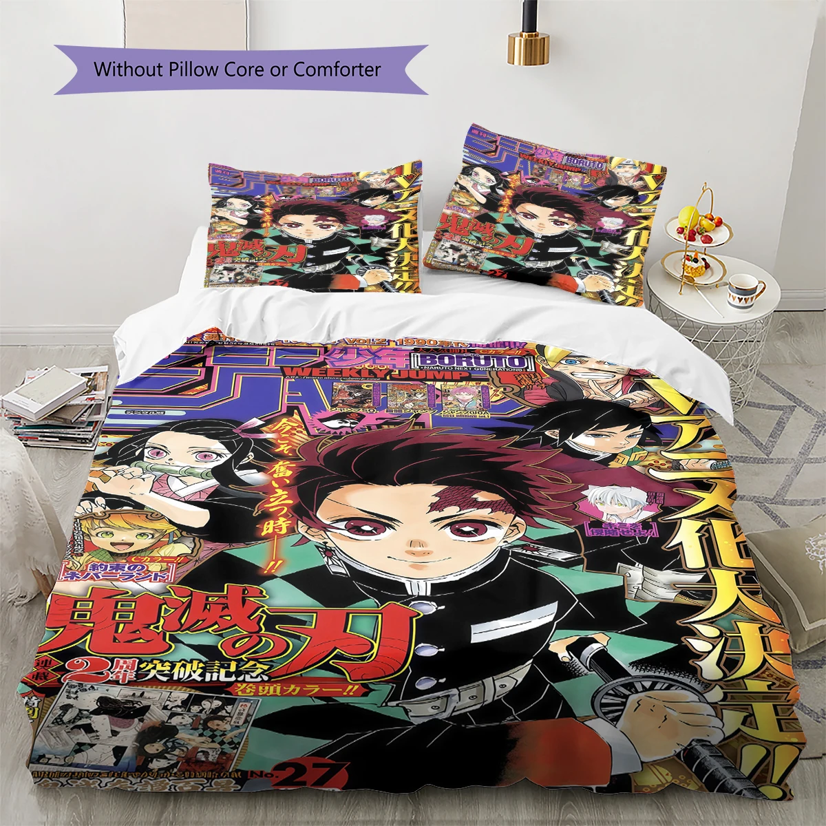 Demon Slayer Comfortable Soft Duvet Cover, Children Bedding Gift Set, Extra Large Various Sizes -HE22
