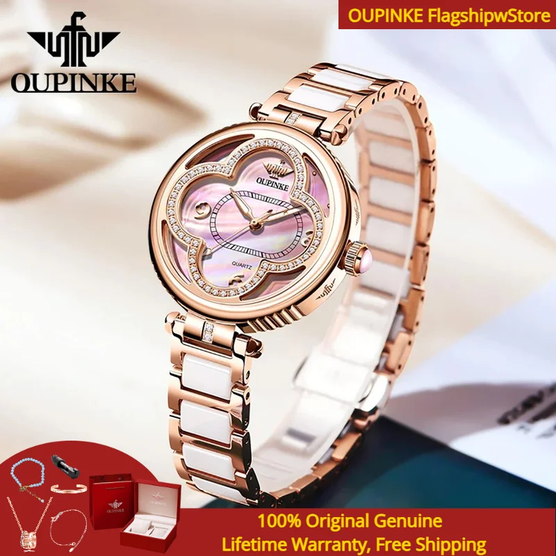 

OUPINKE 3272 Women Watch Luxury Lucky Grass Women Imported Movement Quartz Watch Waterproof Ceramic Rotating Diamond Women Watch