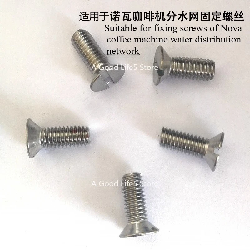 

1pcs Apply To Nuova Coffee Machine Imported Anti-corrosion Brewing Head Water Mesh Fixed Screw Accessories