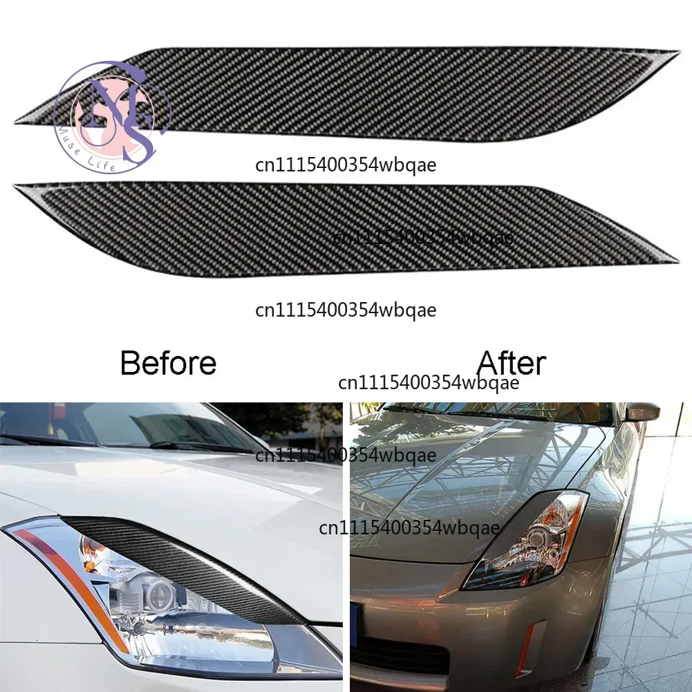 ZOCI-FOR-2Pcs Carbon Fiber Headlight Eyebrow Trim Fit 350Z 2003-2009 Car Decor Replacement Part