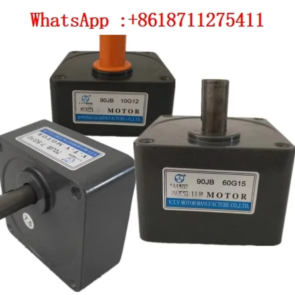 

Редуктор двигателя 60JB - 70-80-90 - 100 JB 15G 12 коробка передач коробка передач