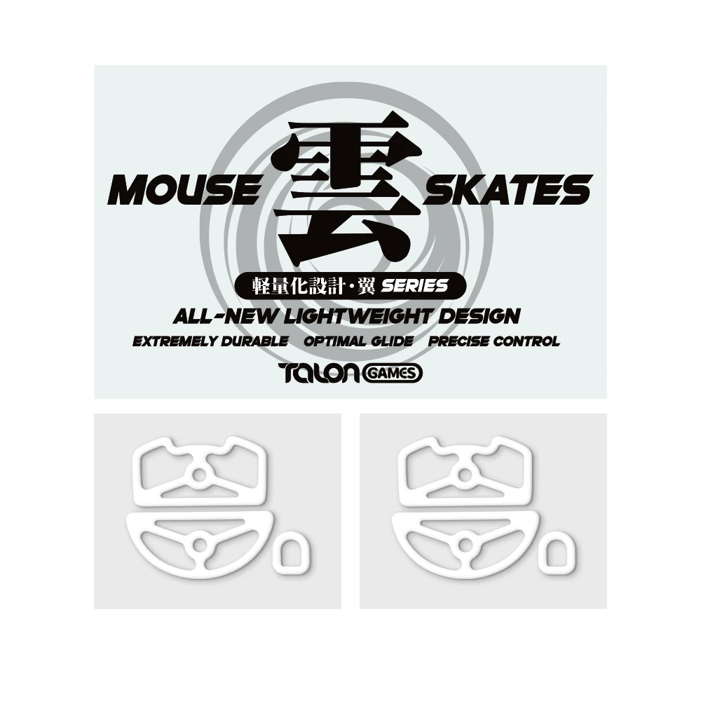 TALONGAMES Mouse Skates for Razer Viper V3 Pro, Ultra-Lightweight, High Durability, Lasting Performance, Low Noise, Curved Edge,