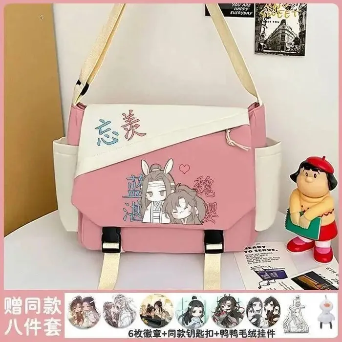 

Розовый, черный, белый Grandmaster Of Demonic Cultivation Mo Dao Zu Shi, студенческие подарки, сумки на плечо для девочек, аниме-игра