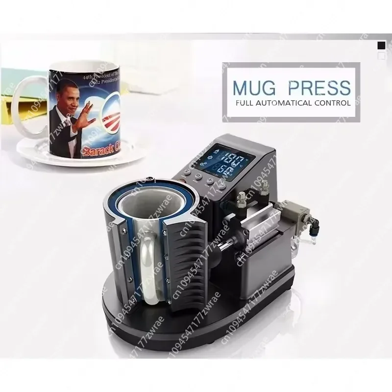 Automatic Heat Press Machine Mug Cup Printing Pneumatic Sublimation Vacuum Machine Mug Transfer Press Machine