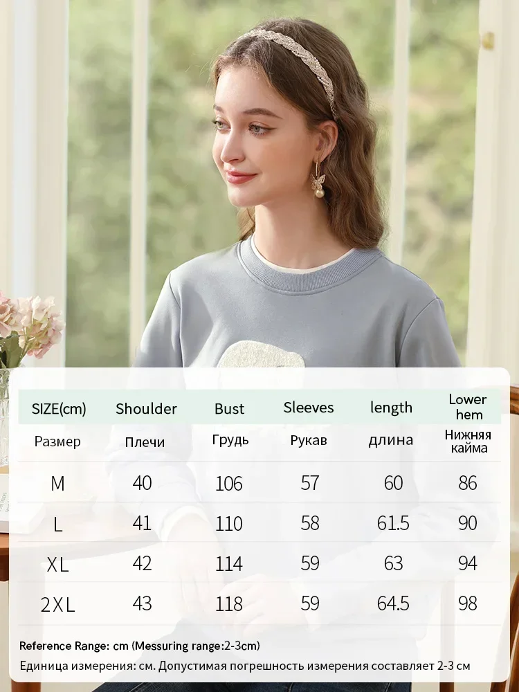 I BELIEVE YOU Fake Two Pieces Plus Women Hoodie Fleece Thickened Round Neck 2024 Winter New Gentle Sweatshirts 2233195403