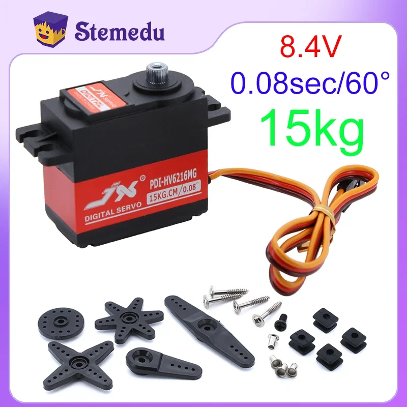 JX Standard Motor Digital Waterproof Servo 15kg 8.4V PDI-HV6216MG High Torque Metal Gear Model Aircraft RC Remote Control Cars