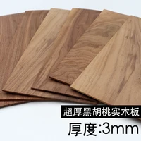 HQ T2 DIY 2-4MM Thin Sound Box Material Big Size African Black Walnut Timber Log Rare Wood Block Lumber 3