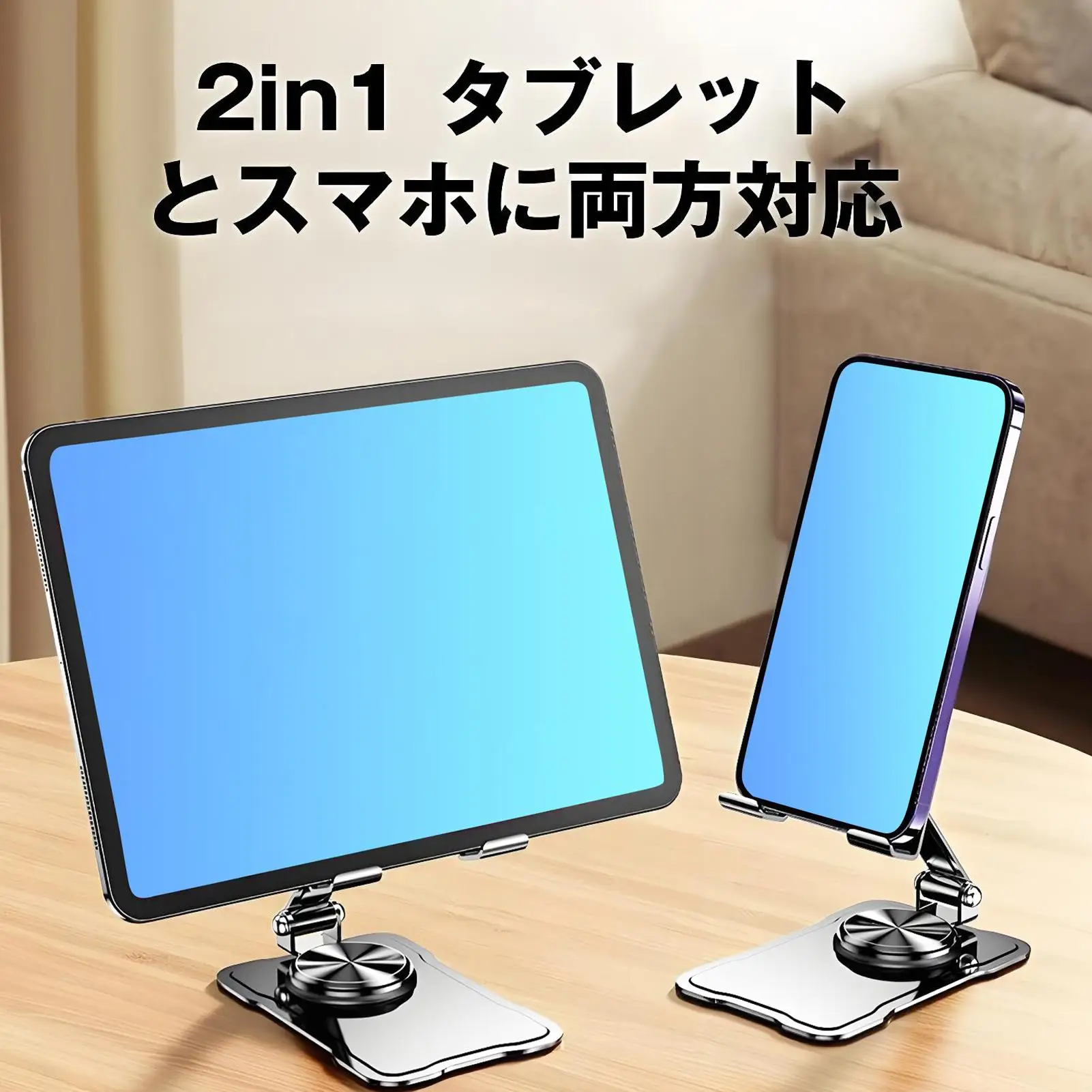 Soporte de teléfono para escritorio, soporte plegable para teléfono, soporte giratorio ajustable, soporte pequeño para teléfono inteligente para fotografía, filmación de Vlogging