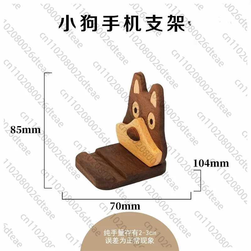 Solid Wood Glasses Frame Household Multi-functional Desktop Storage Stand Mobile Phone  Rack Watch Hand Jewelry Storage Rack