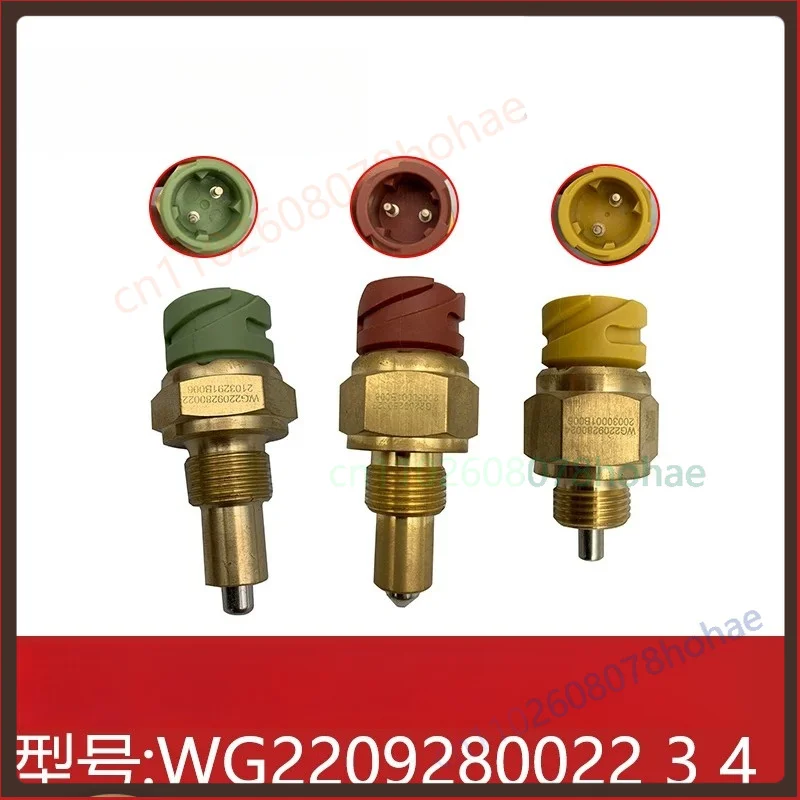 howo-a7-t7h-t5g用-リバースニュートラルライトスイッチ-oe-wg2209280024-wg2209280023-トラックギアボックス部品（3個）