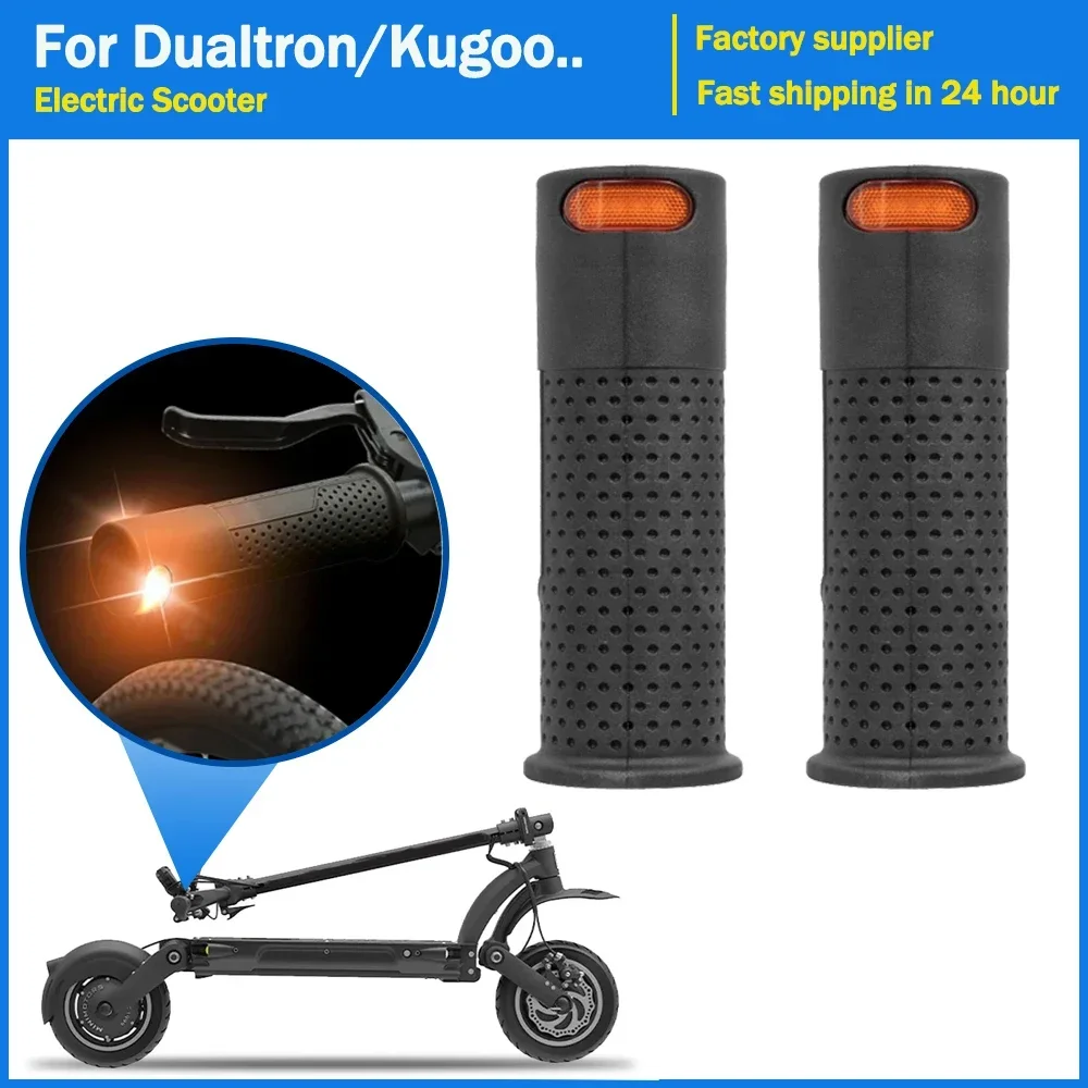 Turn Signal Light Electric Scooter for VSETT 8 9 ZERO 9 Pro /Kugoo G1/Kaabo Mantis 10/ Dualtron /SPEEDUAL Lights Handlebar Grips