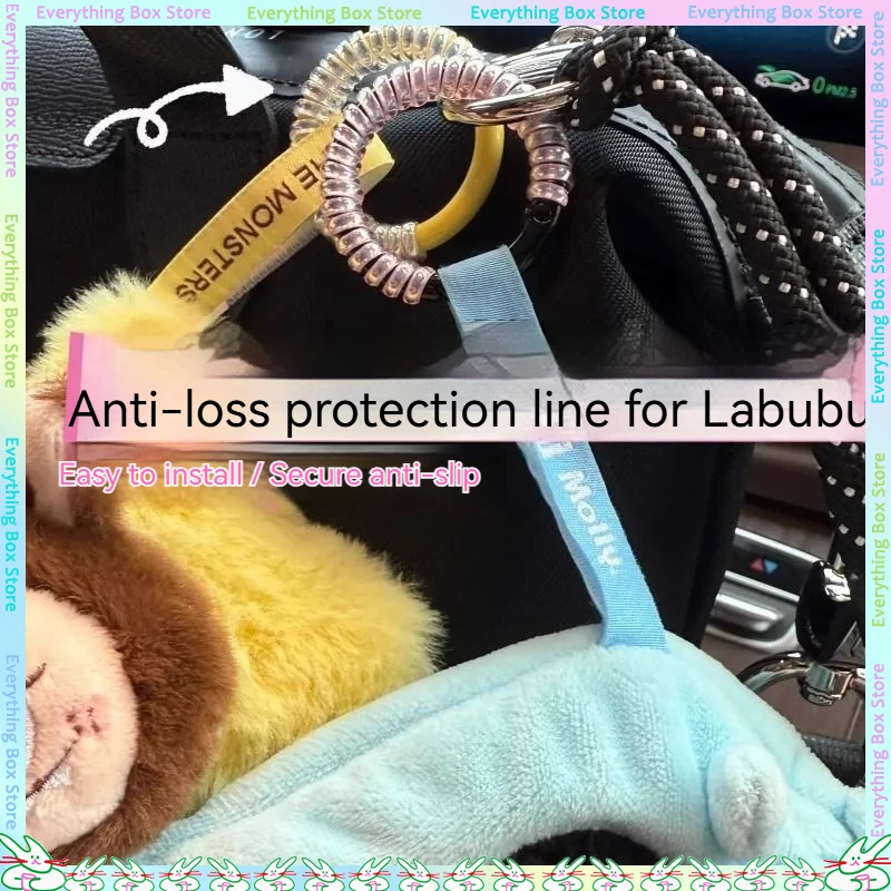 

Doll Anti Drop Buckle Is Suitable For Labubu Doll Silicone Hanging Rope Keychain Doll Anti Loss Hanging Buckle Protection Anti