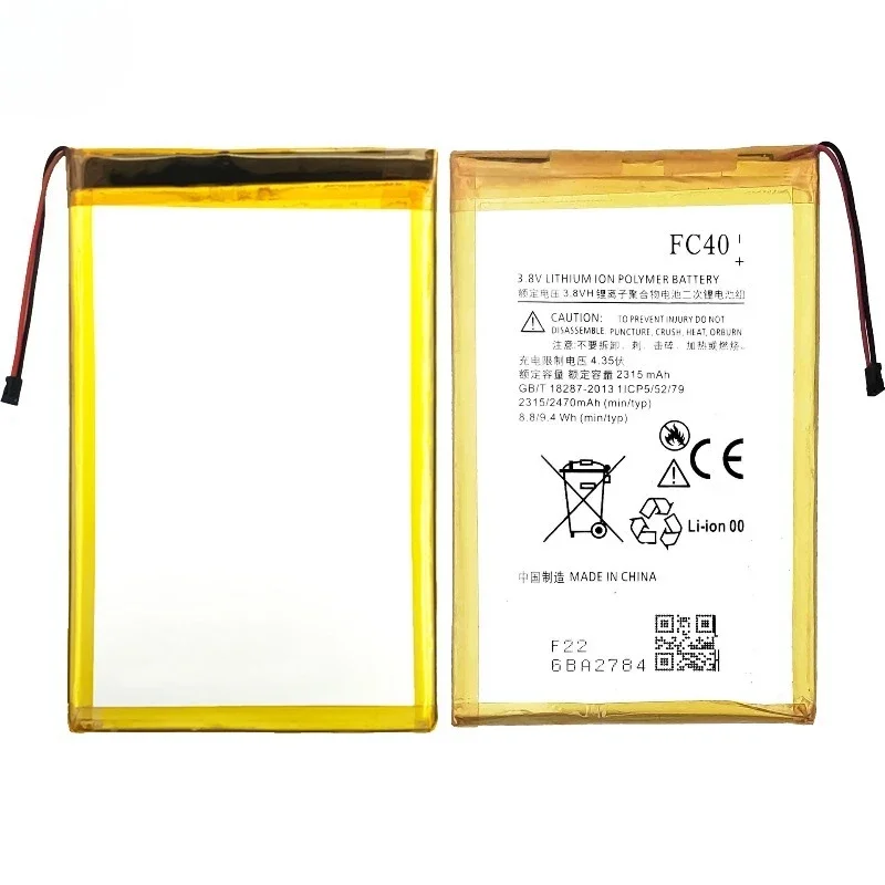 FC40 for Motorola G3 Third Generation/XT1548 Mobile Phone Battery High Capacity Battery Replacement Bateria with Tools