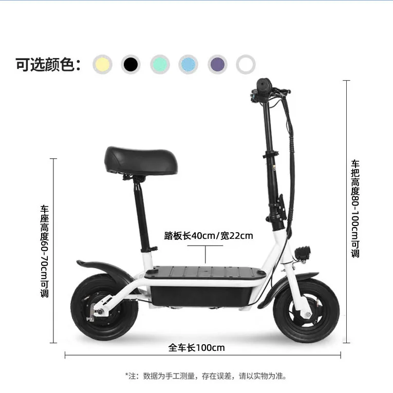 Motor de pneu de 10 polegadas 500w 2 rodas Kick dobrável adultos E Scooter