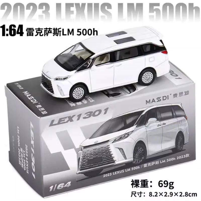 MASSDI Maßstab 1:64 LEX1300/LEX1301/LEX1304 LM500h Nutzfahrzeug Legierungsautomodell Statische Sammlung Dekoriertes Weihnachtsgeschenkspielzeug