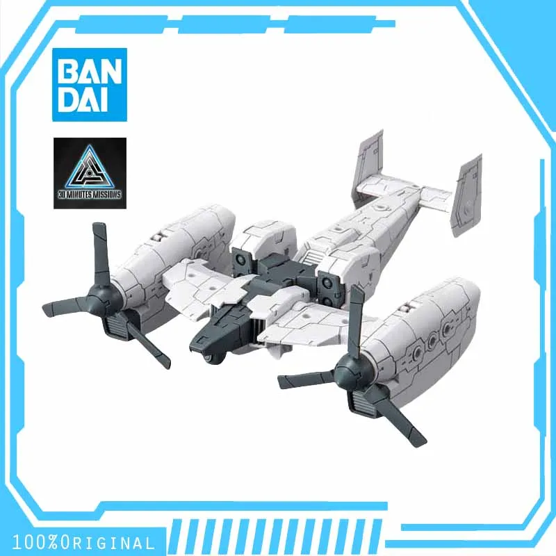 

In Stock BANDAI ANIME 1/144 30 MINUTES MISSIONS 30MM EXA Vehicle TILT ROTOR Ver. Assembly Model Kit Action Toys Figures Gift