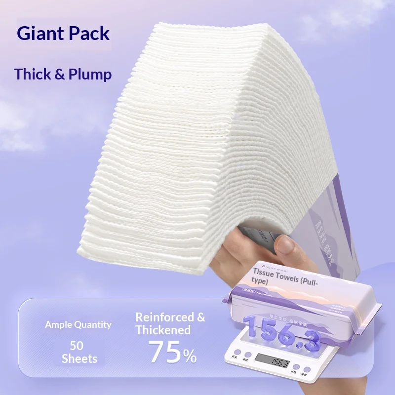 Disposable Cotton Facial Wipes, Soft and Gentle, Lint-Free, Pull-Out Style, Makeup Remover Wipes, Disposable Paper Towels