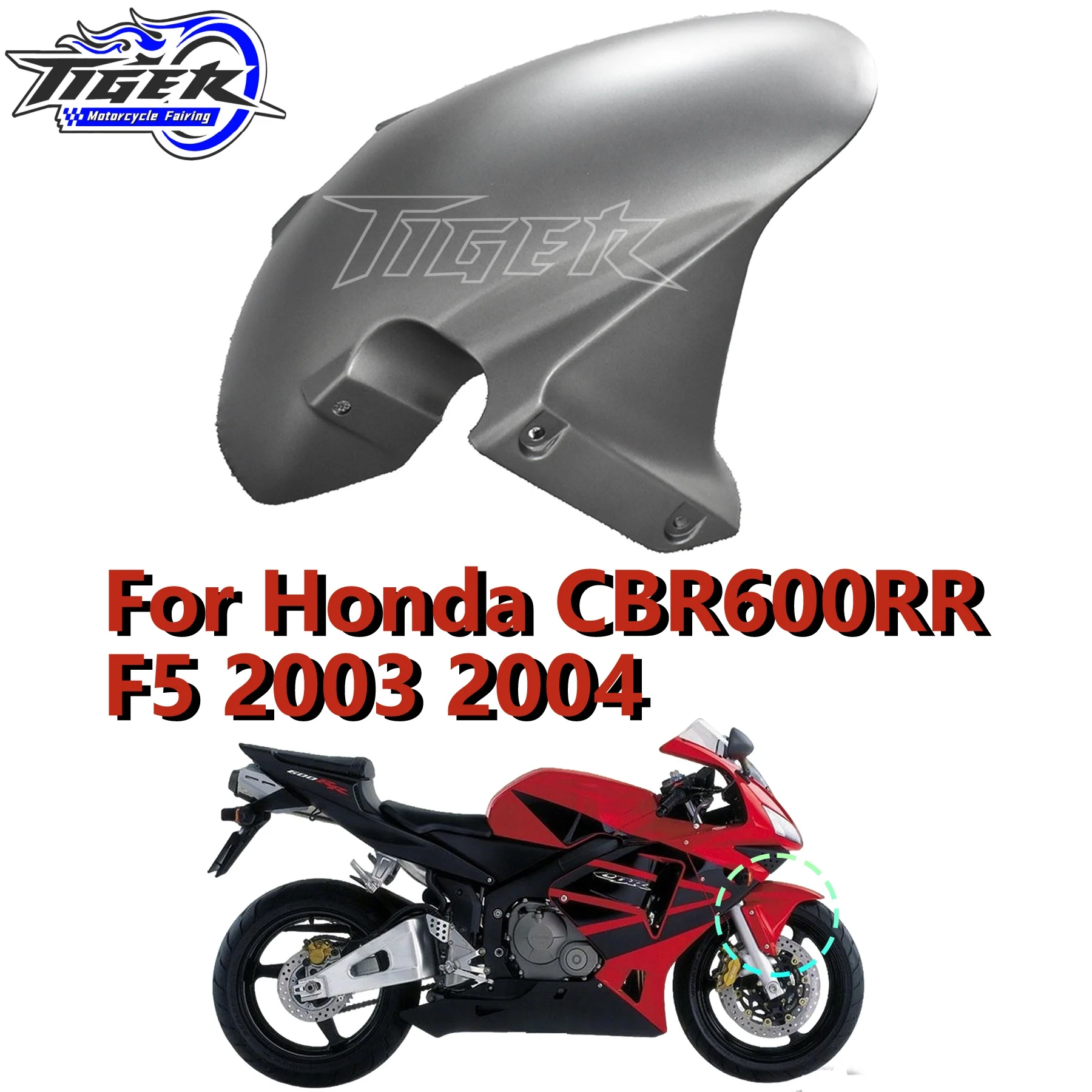 

ABS Plastic Front Protector Fender For Honda CBR600RR F5 2003-2004 with Bodywork Fairing