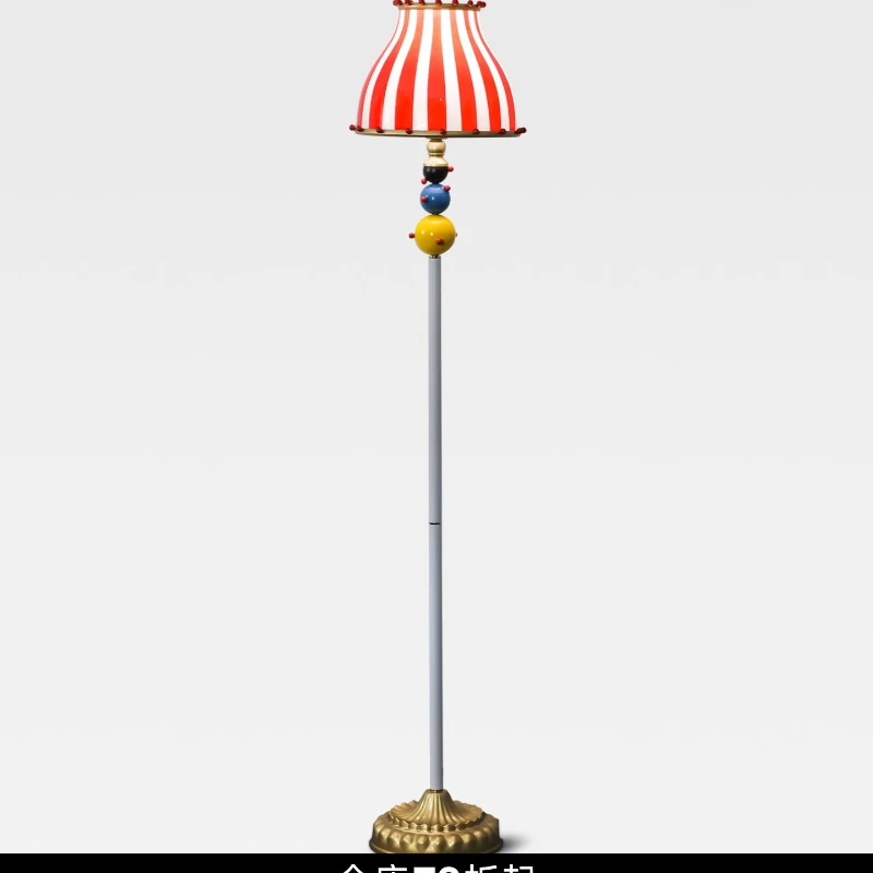 

Circus retro bedroom bedside creative high-end study living room decoration atmosphere floor lamp