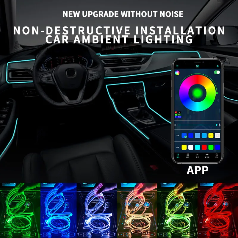 

Colorful Sound Control Car Ambient Light App Control Quick Setup Decorative Light Strip Car Accessories For Optical Fiber Cable