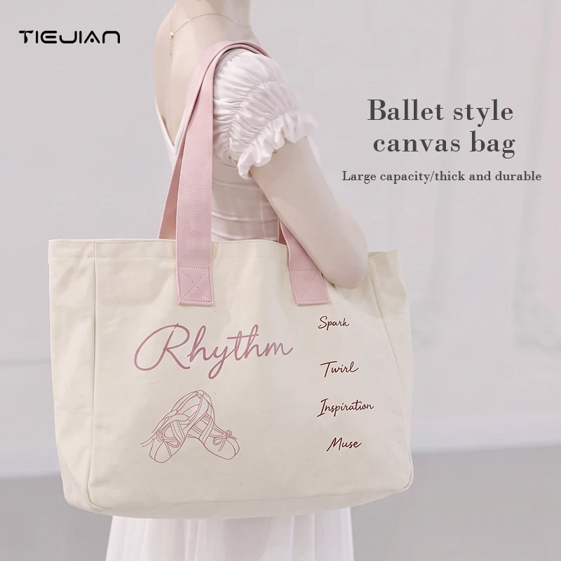 Dance Bag for Teenagers and Women, Ballet Storage Backpack, Canvas Simple Dance Shoes, Clothing Bag
