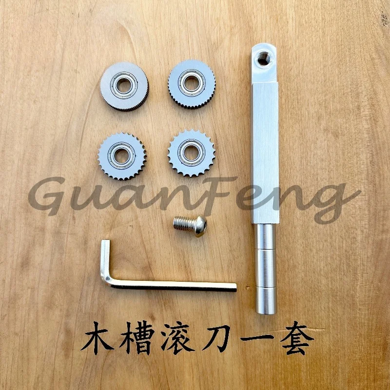 Texture Woodturning Tool Thread Spiral Turning Tools Texturing and Spiralling System Wheel Cutter Woodworking Accessories