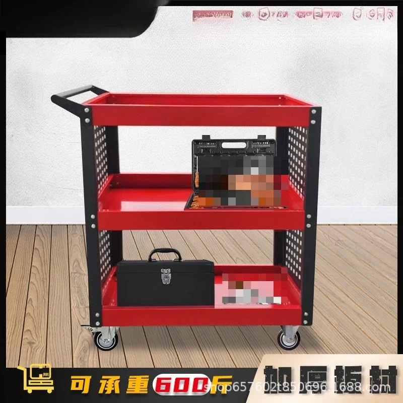 2026 70.5*35*79cm Multi-tool Cart Auto Repair Trolley Workbench Mobile Shelf Parts Storage Cart Perforated Board Tool Cabinet To