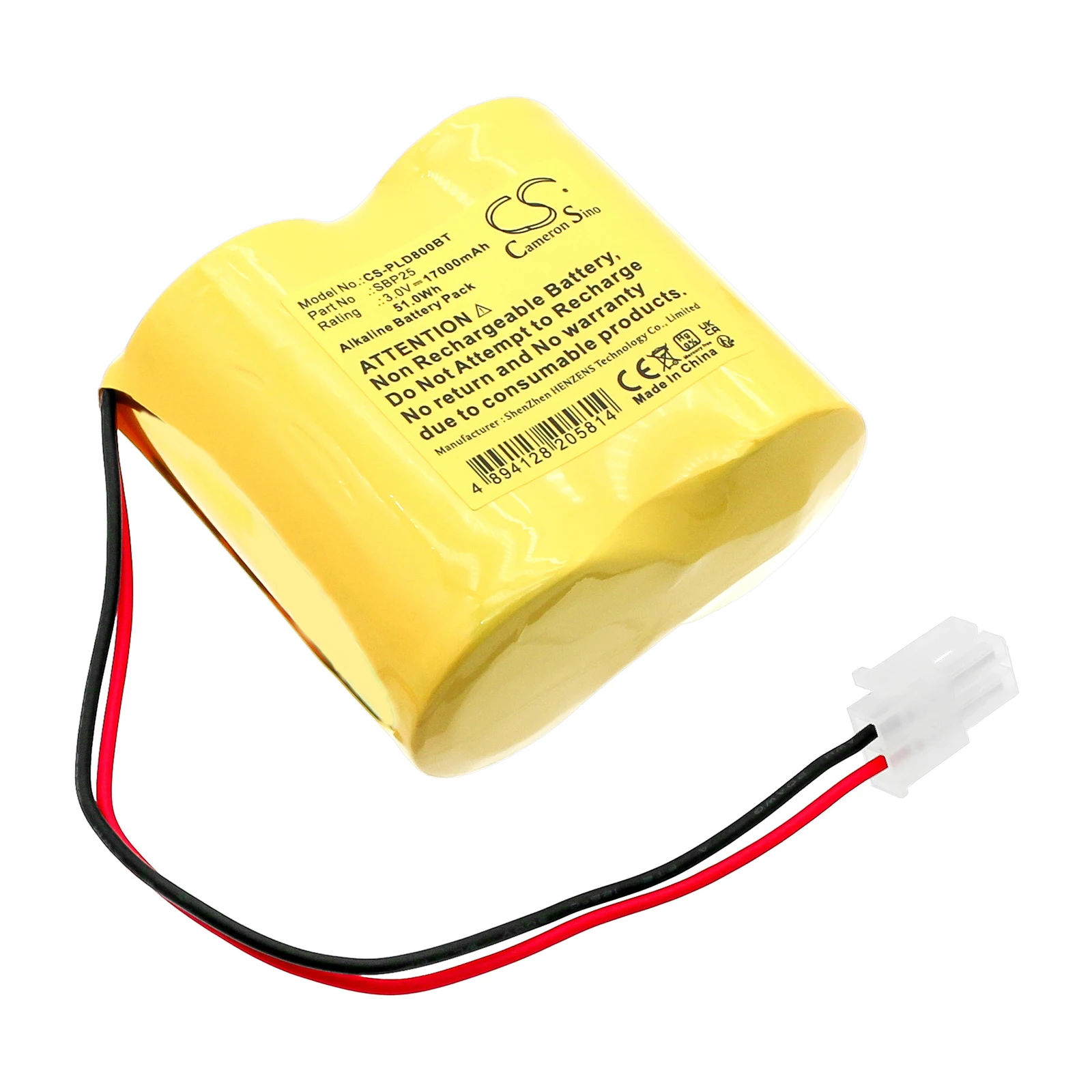 CS Replacement Battery For PRIMAPROTECT DSP80-F4 SBP25,2-LR20 17000mAh / 51.0Wh Alarm System