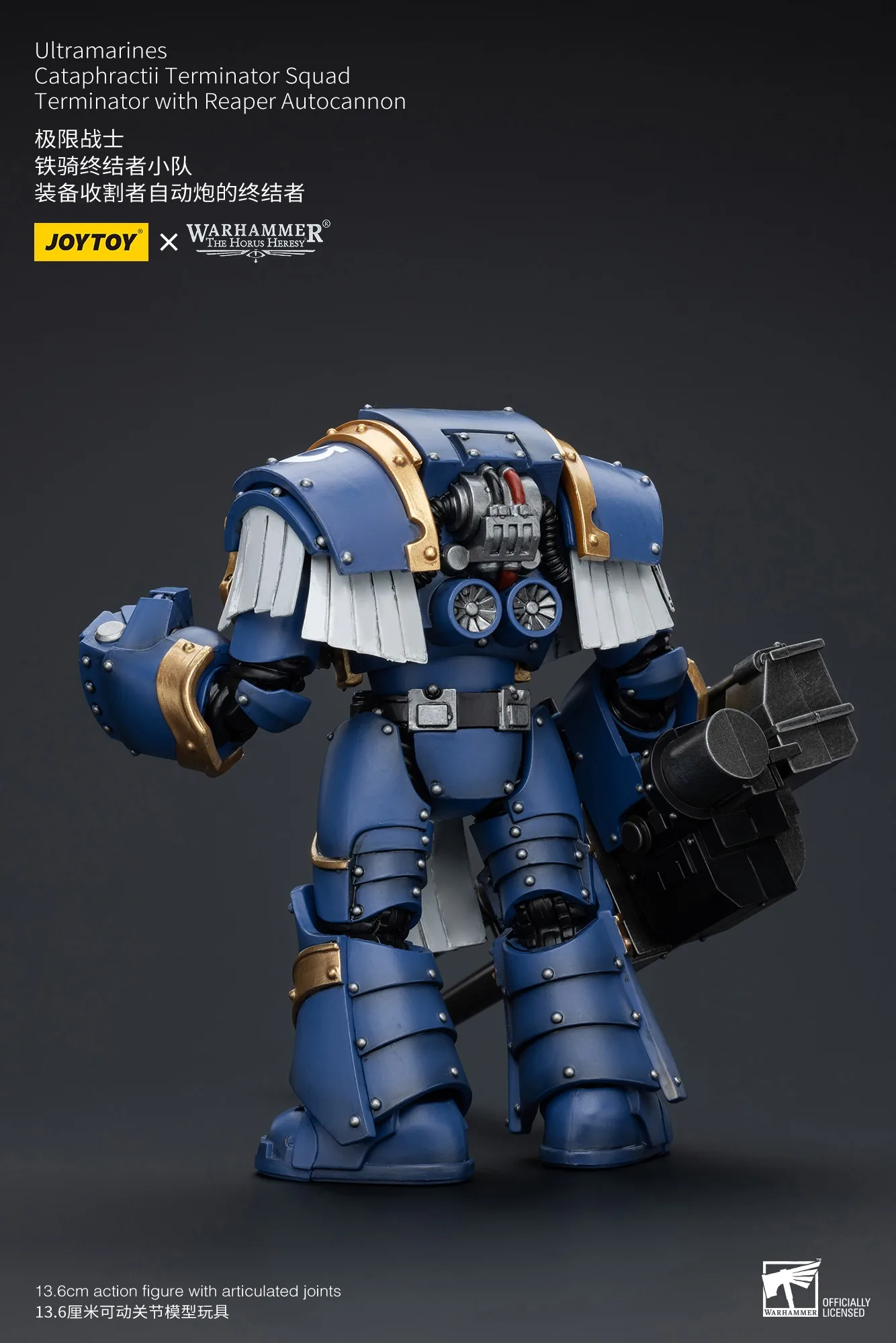 Joytoy Warhammer 1/18 Figuras de ação Ultramarines Cataphractii Terminator Esquadrão Terminator com Reaper Autocannon Modelo Toy