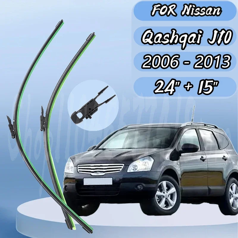 

Front Wiper Blades Set For Nissan Qashqai J10 2006 - 2013 Windshield Windscreen Window Brushes 24"+15" Silent upgrade