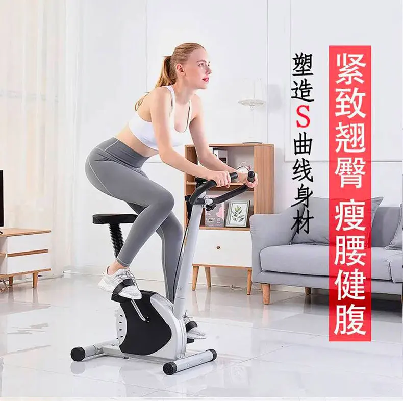 

Workout Sports Fitness Adjustable Resistance Cycling Exercise Stationary Bike for Home Gym