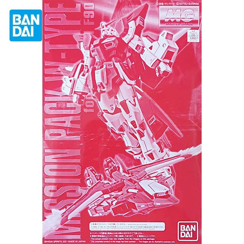 Bandai Original Gundam Model Kit Anime Figure PB MG 1/100 MISSION PACK W-TYPE FOR F90 Action Figures Toys Gifts for Kids