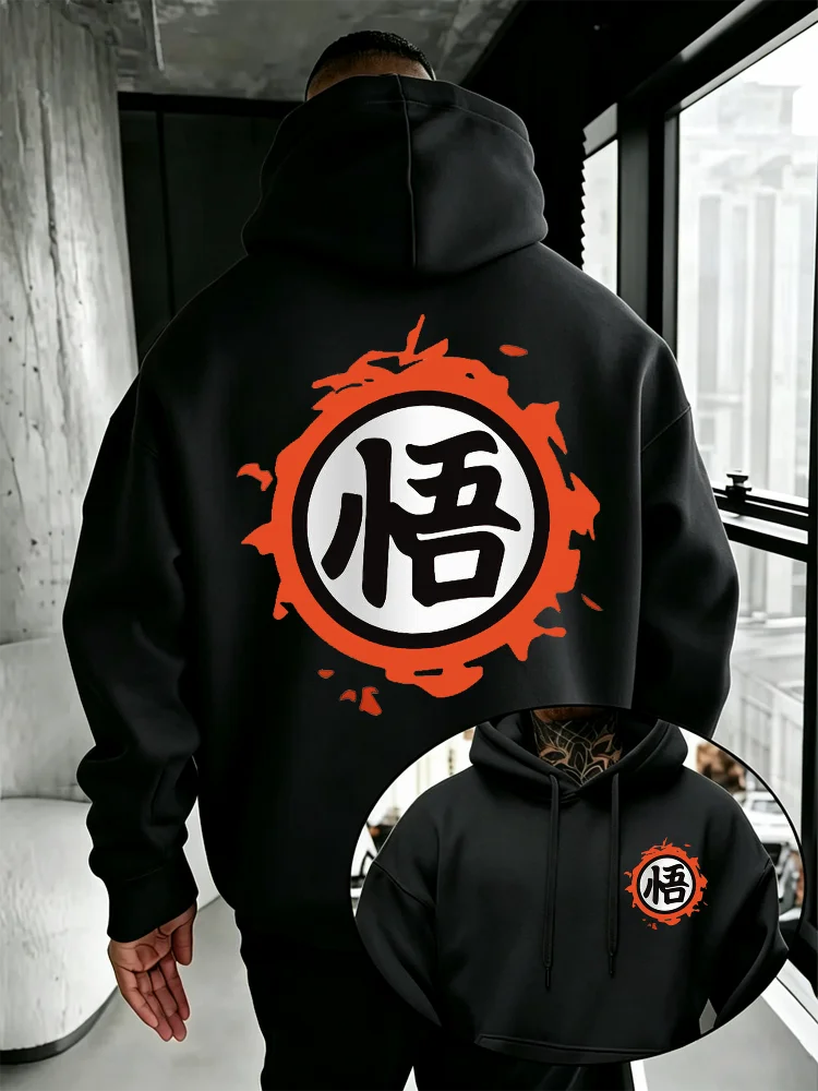 Dragon Ball Goku Kanji Symbol Print Hoodie Kids Unisex Boys Girls Pullover Hooded Sweatshirt Casual Children Streetwear Tops