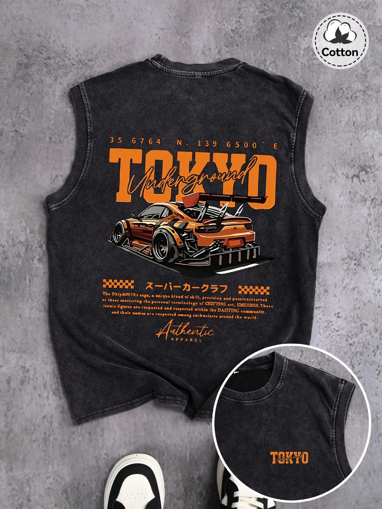 

Мужская черная майка с графическим принтом гоночного автомобиля, в стиле кэжуал-стритвир